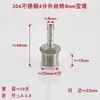Acero Inoxidable 304 Rosca Exterior de Pagoda Directa 4 Puntos 6 Puntos 1 Pulgada a 32 25 20 19 16 12 10 8 6mm