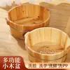 Lavabo, lavabo de madera, tina para pedicura y baño de pies, bañera de asiento ginecológica, tina para baño de pies, lavabo para pies, tina para remojar pies, lavabo para lavandería y lavado de cara