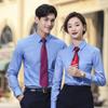 Camisa de manga comprida azul para homens e mulheres Professores Roupas de trabalho profissional Escritório de advocacia Pessoal Roupas de trabalho Camisa respirável Roupas de trabalho de negócios