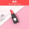 Color Caramelo Amor Lápiz Labial Crema Gel Gotas Gel Carcasa para Teléfono diy Accesorios de Resina Caja de Almacenamiento Material para Accesorios para el Cabello