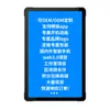 Alinella Transfronteriza V07 Tablet Inteligente Infantil Android Soporta Pantalla de Arranque Personalizada Oem/Odm