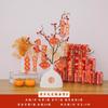 Decoração de aniversário de bebê lua cheia Cento e Um dias fundo vaso conjunto senso de cerimônia cena festiva adereços pegar semana