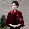 Chaqueta Chal Cheongsam de Terciopelo de Alta Gama a Juego, Elegante Chaqueta Corta Bordada para Mujer, Chaqueta sin Mangas para Mujer