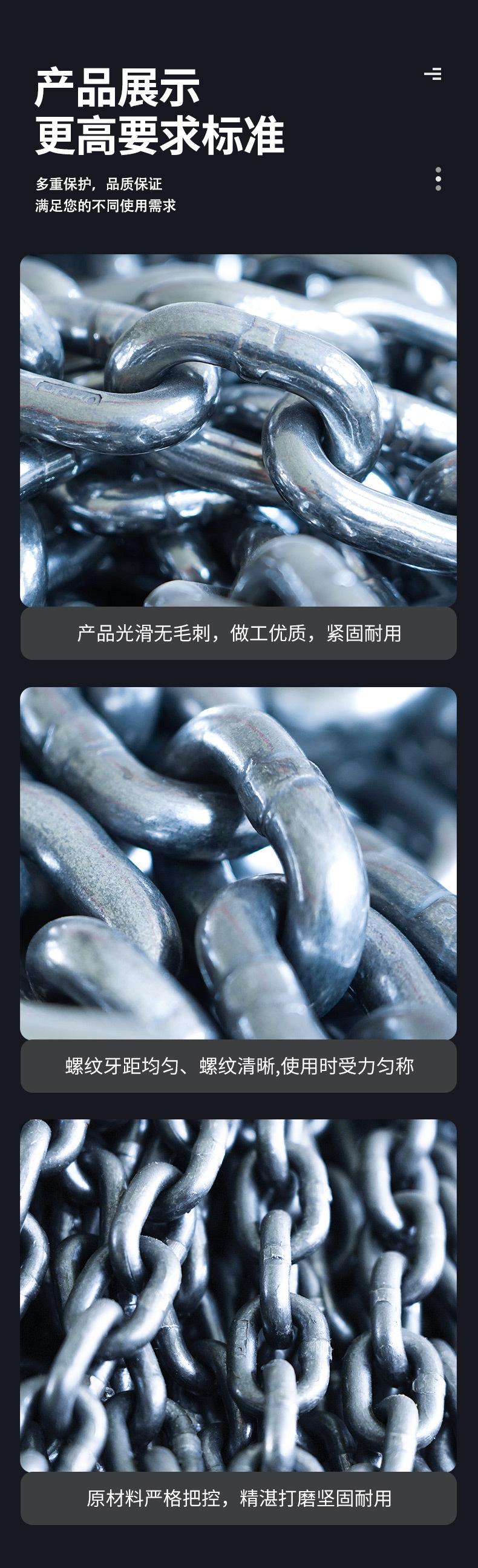 正式版版1_16.jpg