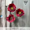Flores Artificiales para Bodas, Amapolas de Seda con 3 Cabezas Falsas para Exhibición en Mesa de Sala de Estar, Decoración Suave para Estudio Fotográfico y Arte Floral
