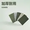 Tapete Absorbedor de Impactos de Césped Artificial para Interiores Tapete para Campo de Fútbol Tapete para Campo Deportivo Tapete de Amortiguación de PE 10mm Tapete Absorbedor de Impactos para Estadio Venta al por Mayor