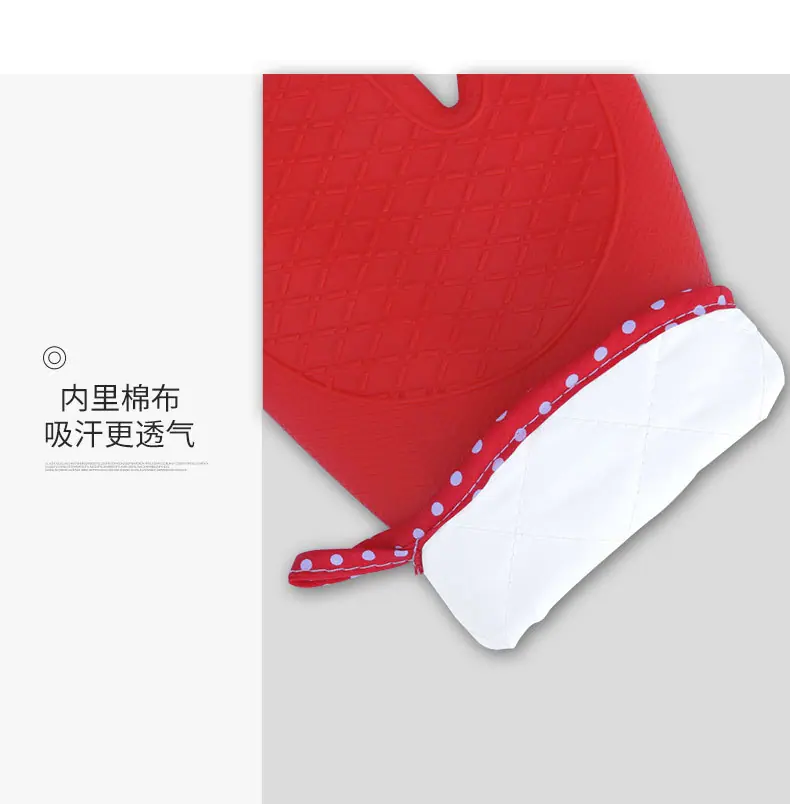 红色波点--九个赞_08.jpg
