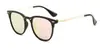 2025 Moda Europea y Americana Nuevo Estilo Gafas de Sol con Tachuelas de Arroz Personalidad Retro Estilo Callejero Gafas de Pasarela Gafas de Sol Transfronterizas para Hombre y Mujer