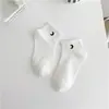 Calcetines de Algodón Peinado para Mujer Calcetines Cortos Verano Delgados Algodón Estilo Animales de Dibujos Animados Calcetines de Algodón Puro Verano para Mujer Delgados Tipo Invisible
