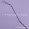 69711-90k00 apto para Toyota landkuroze FZJ75 HZJ78 conjunto de control remoto de puerta trasera