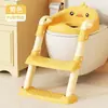 Vaso Sanitário Infantil com Escada, Auxílio Especial para Banheiro para Meninos e Meninas, Escadinha, Anel de Assento de Vaso Sanitário
