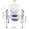 Cadeira sanitária para idosos cadeira sanitária para grávidas aço inoxidável dobrável sanitário sanitário cadeira sanitária móvel cadeira sanitária