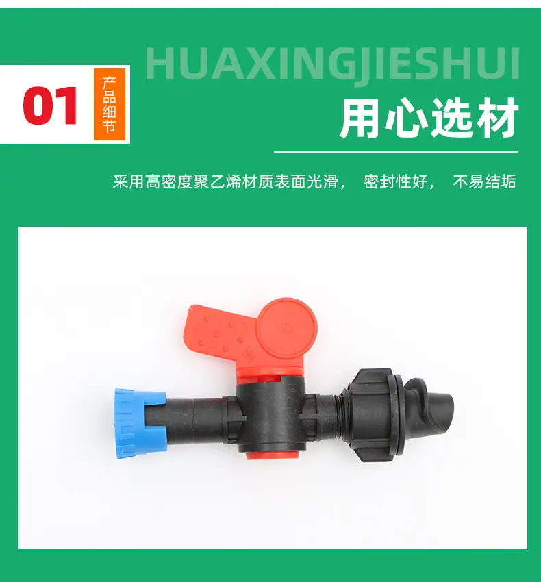 软带旁通阀_06.jpg