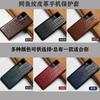 Aplicable a la funda del teléfono móvil Vivo S16 S16e patrón de cocodrilo de piel de vaca medio paquete S16Pro funda protectora ultrafina