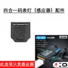 Luz para Bicicleta, Base para Bicicleta, Soporte para Luz, Linterna, Accesorios para Equipo de Ciclismo, Reparación, Paseo Nocturno, Faro para Bicicleta de Montaña