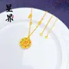 Colar de Cabaceira Atrai-Dinheiro Quebra-Gelo Venda Quente Live Streaming Tiktok, Bússola de Alta Retenção de Cor, Colar Feminino Fênix Floral Atacado