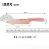 Cuchillo de Cocina para Uso Doméstico, Cuchillo para Rebanar Verduras, Carne y Frutas, Cuchillo de Cocina de Acero Inoxidable para Mujeres, Cuchillo de Filo Rápido