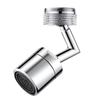 Nuevo brazo mecánico Extensor de grifo universal Artefacto a prueba de salpicaduras Boquilla espumadora Conector de brazo basculante alargado giratorio