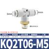 Tê reto pneumático de rosca externa T-tipo junta de rosca interna e externa de cabeça simples KQ2D04/KQ2T06/KQ2VF08-01/10