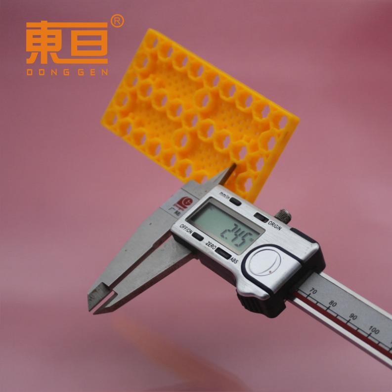 33BJB90507黄7.png