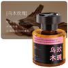 Aromatizador de Ar para Carro com Aroma de Rosa Ébano para Uso Doméstico, Aromatizador de Ar de Longa Duração para Quarto, Sala, Banheiro e Vaso Sanitário