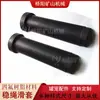 Cuerda Estable de Resina Ptfe con Funda Deslizante 200X90X30 Dispositivo de Protección de Tubo Guía Maquinaria Minera Qiaoyang