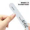 Papel de Lija de Viruta de Madera Corta Lija de Alta Gama Lima de Uñas Gris Lima para Chapa de Madera Lima Pulidora de Uñas Herramienta de Manicura