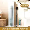 Kit de Escova de Dentes Descartável com Pasta de Dente e Canudo de Escova de Dentes com Cerdas Macias para Hotel e Pousada, Suprimentos Descartáveis para Pente