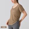 Blusa de Yoga Casual Transfronteriza, Top Transpirable de Manga Corta de Tencel, Camiseta de Pilates Danza Fitness Plegada con Cordón