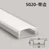 Lâmpada linear embutida de LED lâmpada de fita de alumínio slot de teto em forma de U lâmpada linear slot de lâmpada montado aberto