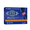 Parches Médicos para Rodilla Tianshan Xizang 4 Parches/Caja Dispositivo Médico para Dolor en la Articulación de la Rodilla, Piernas Frías Viejas, Entrega Directa de Fábrica, Dropshipping