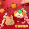 Colgante de Muñeca de Peluche Linda Original Tengyi Serie Buena Suerte y Prosperidad Llavero para Chicas Encanto para Mochila