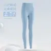 Calça de Yoga Fitness Bumbum Levanta, Calça Justa de Cintura Alta para Mulheres, Secagem Rápida, Calça Esportiva para Corrida ao Ar Livre sem Constrangimento