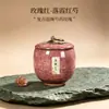Tarro de cerámica con esmalte craquelado, vela aromática, nuevo estilo chino, regalo de fragancia de cera de soja, disponible para venta al por mayor