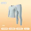Conjunto de ropa interior térmica para mujeres y hombres, hecho de lana de merino, seda y lana. Clase A, antibacteriano, generador de calor, cálido. Camisa y pantalón de otoño.