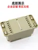 Fuente de Alimentación para Intercomunicador de Emergencia de Ascensor Batería de Almacenamiento 12v Iluminación en Corte de Luz 6V Accesorios para Ascensor Batería de Litio 220V