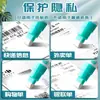 Caneta Apagadora para Papel Térmico para Códigos de Rastreamento de Entregadores, Caneta Apagadora para Remover Texto, Caneta Apagadora para Informações de Pedidos de Entregadores, Ferramenta de Aplicação