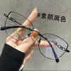 Gafas de Marco Pequeño Anti-Luz Azul Estilo Nuevo Celebridad de Internet Gafas de Oreja de Gato Pequeñas Lisas para Mujer Montura de Gafas Estilo Coreano con Espejo de Proximidad