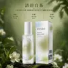 Enseo Desodorante Antitranspirante en Spray con Fragancia 50ml Larga Duración Anti-Sudoración, Desodorante, Spray Fresco y Fragante para Eliminar el Olor de las Axilas para Hombres y Mujeres