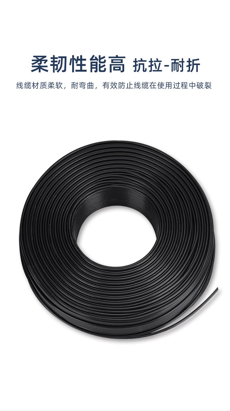 2464-16详情页.html1_08