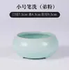 Lavaplumas de celadón cerámico, plato de tinta, bandeja de tinta, reposaplumas, portalápices, piedra de entintar, herramientas especiales para pintura china tradicional, suministros de caligrafía