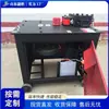 Máquina Dobladora de Varillas Totalmente Automática, Máquina de Doblado y Formado de Barras Redondas de Acero Roscado de Escritorio, Máquina Dobladora de Varillas para Ingeniería de Túneles