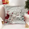 Capa de Almofada de Natal Transfronteiriça da Amazon Capa de Almofada Estampada com Árvore de Natal Alce Boneco de Neve Capa de Almofada para Decoração de Casa