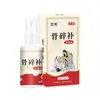 Crema para Granitos de Sudor Yichuan Pharmaceutical Crema para Ampollas Pequeñas y Quemaduras por Frío Líquido para Zumbido en los Oídos Crema Huai Shi Crema Eliminadora de Callos Crema de Cien Hierbas OEM