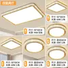 Luz principal da sala de estar 6 novas luzes de teto LED estilo simples creme iluminação de toda a casa super brilhante proteção para os olhos sala de estar luz grande ferro outro