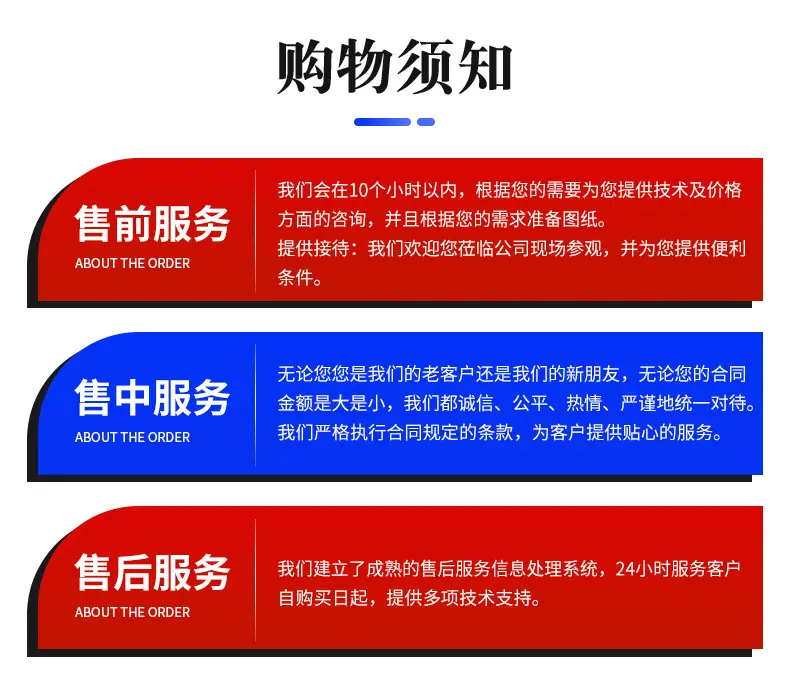 拖链_17.jpg