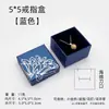 Caixa de Joias Hot Stamping Caixa de Joias Pulseira Pulseira Pingente Anel Caixa de Colar Caixa de Papel para Embalagem