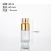 Botella cosmética de vidrio con tapa dorada, botella transparente de dispensador de loción, tarro portátil para crema facial, juego de botellas dispensadoras para productos de cuidado de la piel