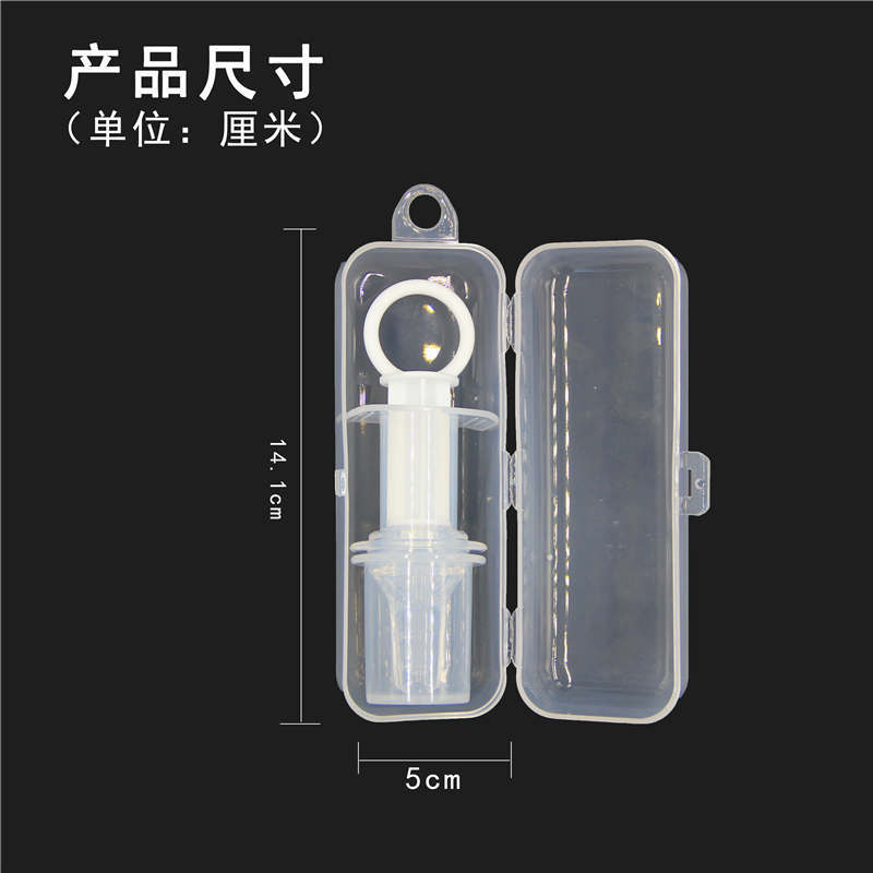 尺寸-1.jpg