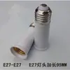 Adaptador de Bocal de Lâmpada E27 para E14, Adaptador de Bocal de Lâmpada com Mudança de Diâmetro, Adaptador Externo E para Interno E, Bocal de Lâmpada com Rosca E para E Grande para Pequeno